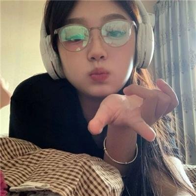 人类瑕疵大学
